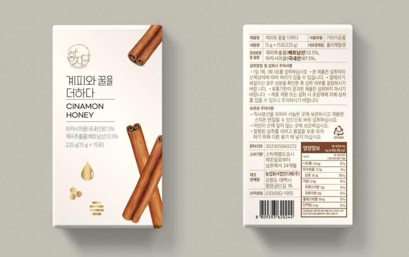 강원더몰,계피와 꿀을 더하다(15개입) / Add Cinnamon and Honey(15EA)