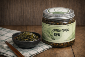 태백산마늘(명이나물) 장아찌(500g) / Pickled Taebaek Wild Garlic(500g)