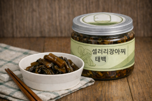 태백산 셀러리 장아찌(500g) / Pickled Taebaek Celary(500g)