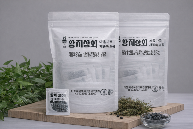 강원더몰,황지상회 마음가득 개똥쑥초콩(120g) / Hwangji Sanghoe's Heart-Filled Mugwort Fermented Soy Bean(120g)