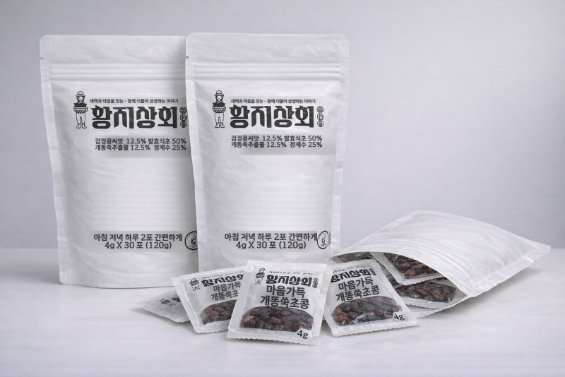 강원더몰,황지상회 마음가득 개똥쑥초콩(120g) / Hwangji Sanghoe's Heart-Filled Mugwort Fermented Soy Bean(120g)