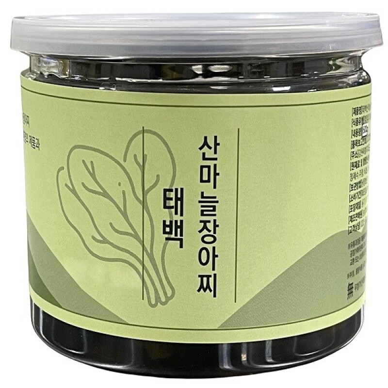 강원더몰,태백산마늘(명이나물) 장아찌(500g) / Pickled Taebaek Wild Garlic(500g)
