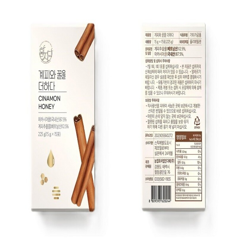 강원태백몰,계피와 꿀을 더하다(15개입) / Add Cinnamon and Honey(15EA)