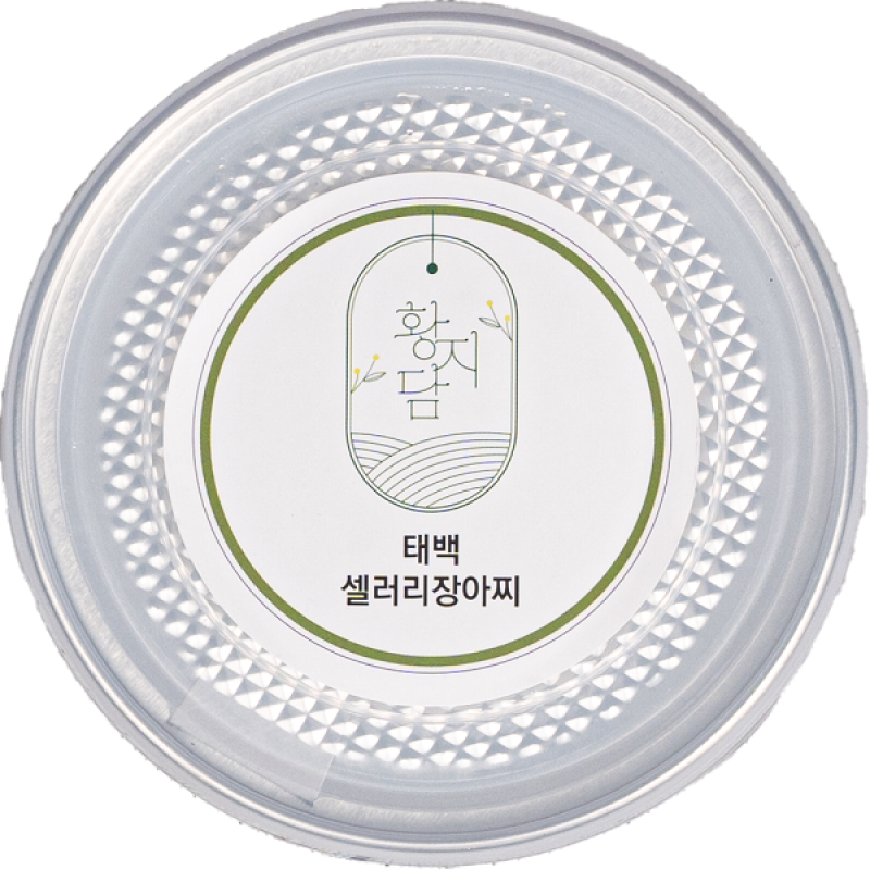 강원태백몰,태백산 셀러리 장아찌(500g) / Pickled Taebaek Celary(500g)