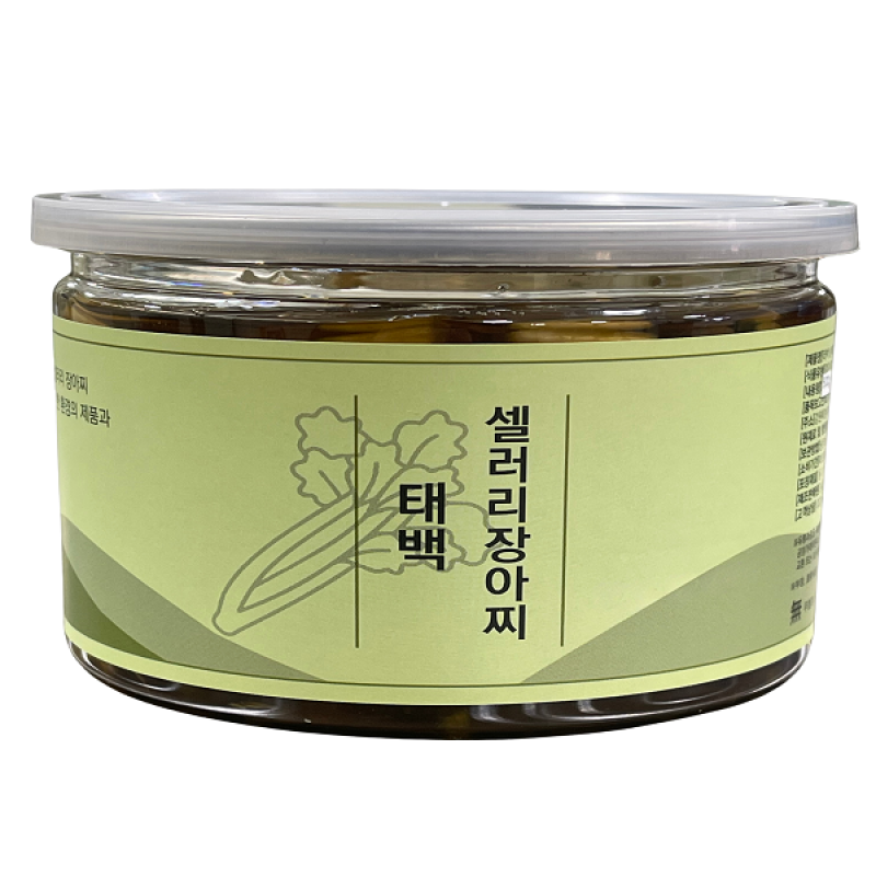 강원태백몰,태백산 셀러리 장아찌(500g) / Pickled Taebaek Celary(500g)