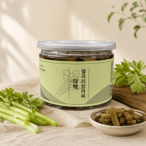 태백산 셀러리 장아찌(500g) / Pickled Taebaek Celary(500g)